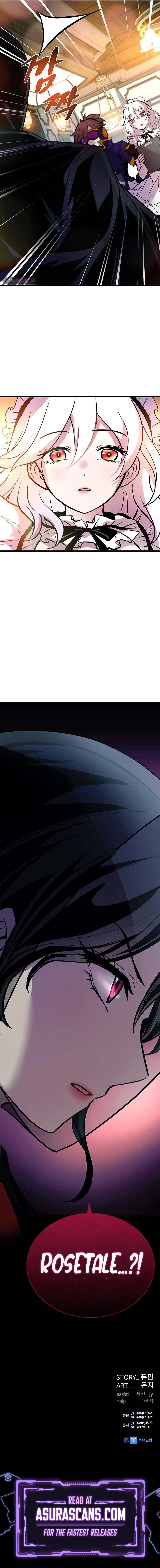 Villain To Kill Chapter 147 – Page 13