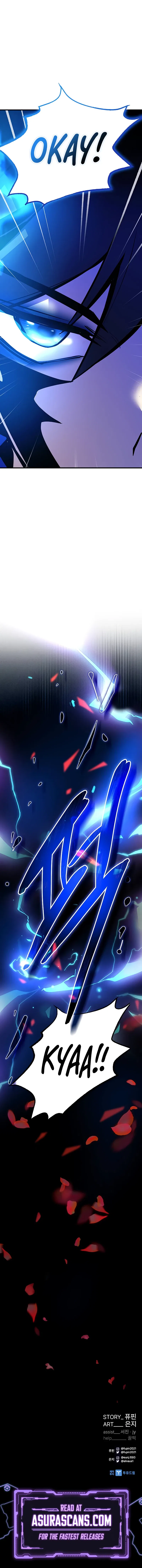 Villain To Kill Chapter 133 – Page 14