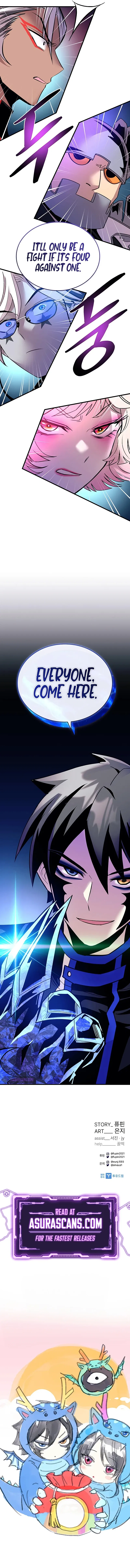 Villain To Kill Chapter 130 – Page 15