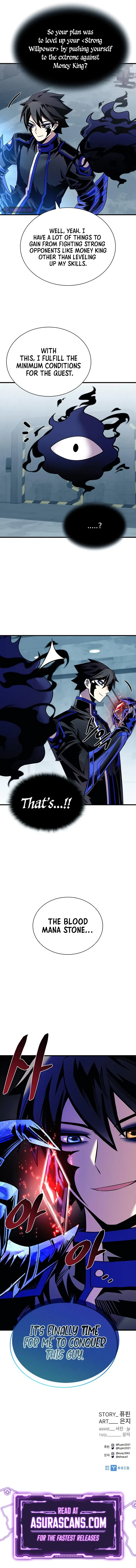 Villain To Kill Chapter 119 – Page 11