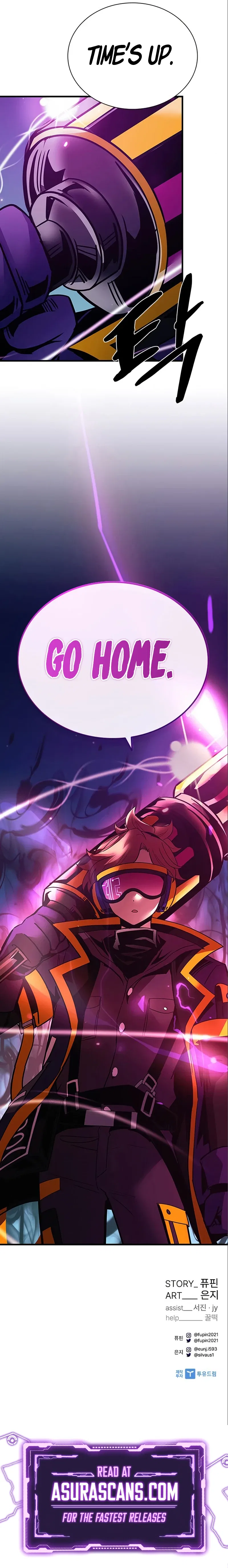Villain To Kill Chapter 118 – Page 13