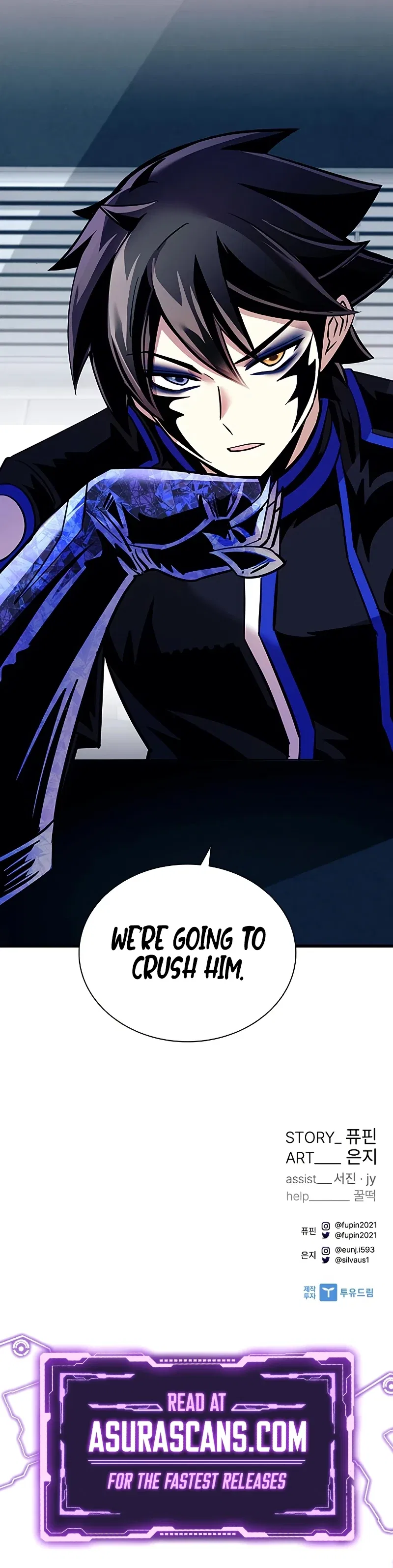 Villain To Kill Chapter 105 – Page 14