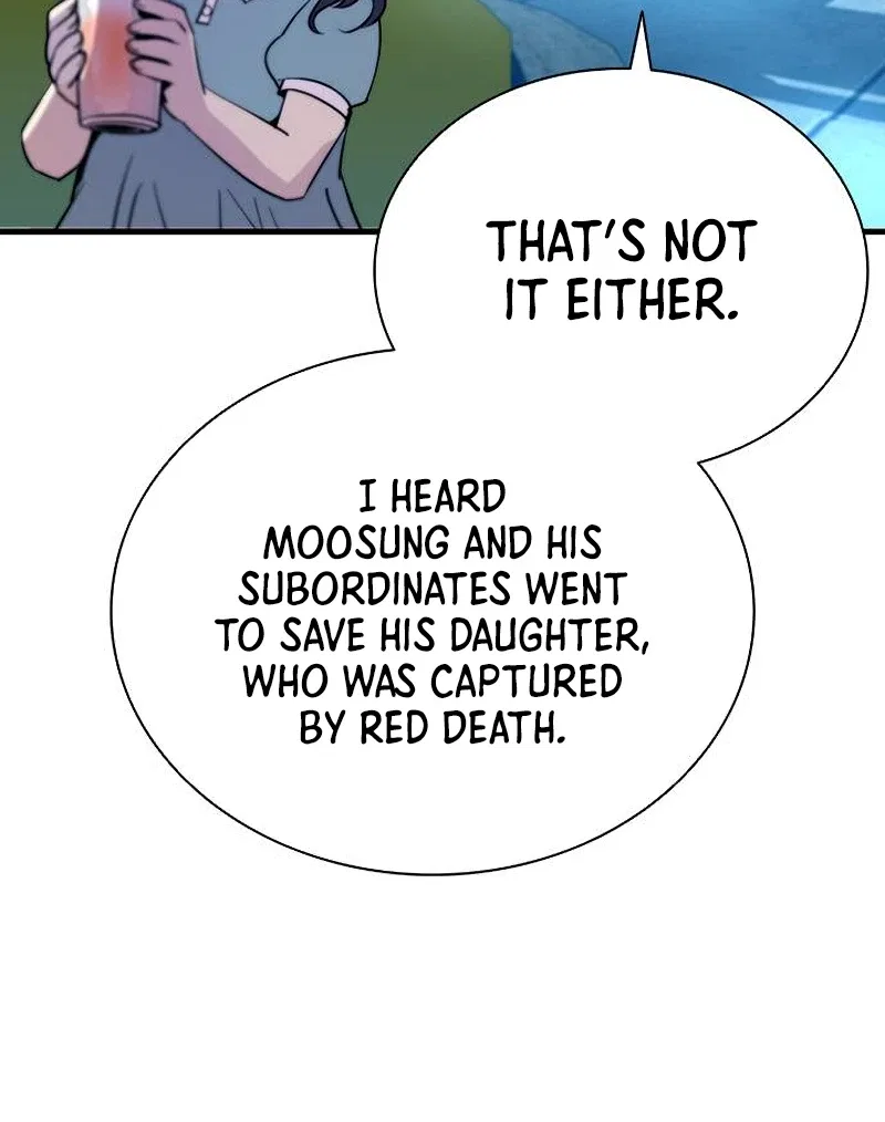 Villain To Kill Chapter 101 – Page 12