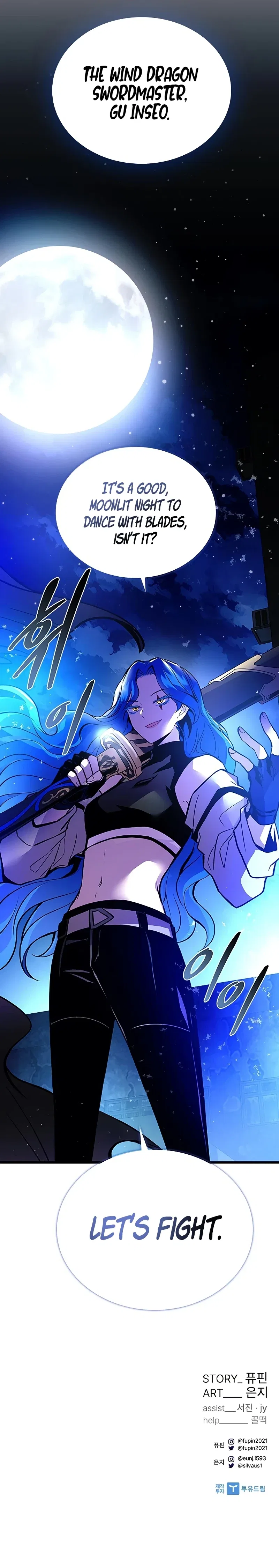 Villain To Kill Chapter 97 – Page 16