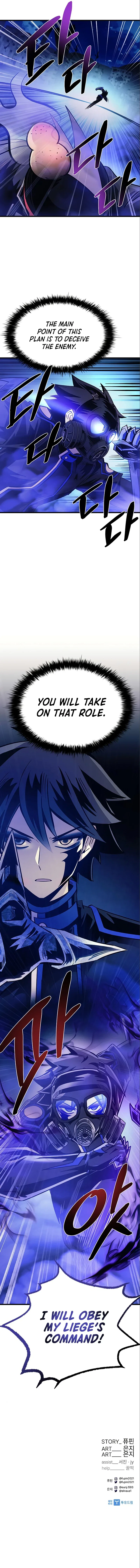Villain To Kill Chapter 95 – Page 13