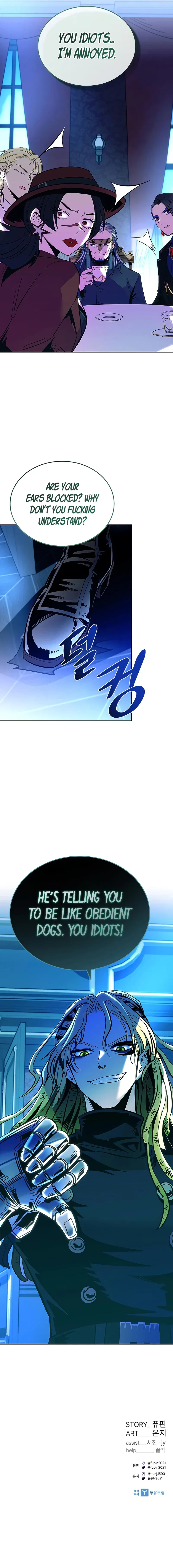 Villain To Kill Chapter 87 – Page 13