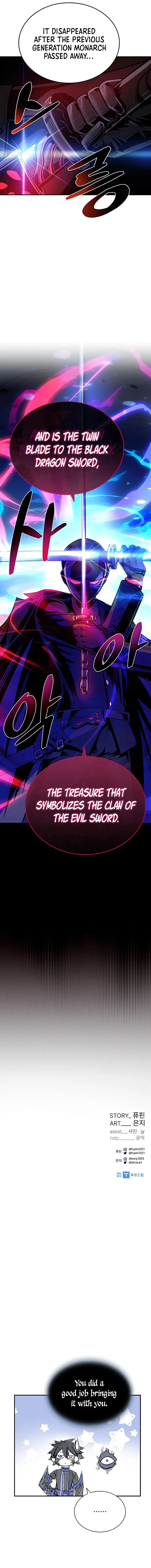 Villain To Kill Chapter 73 – Page 13
