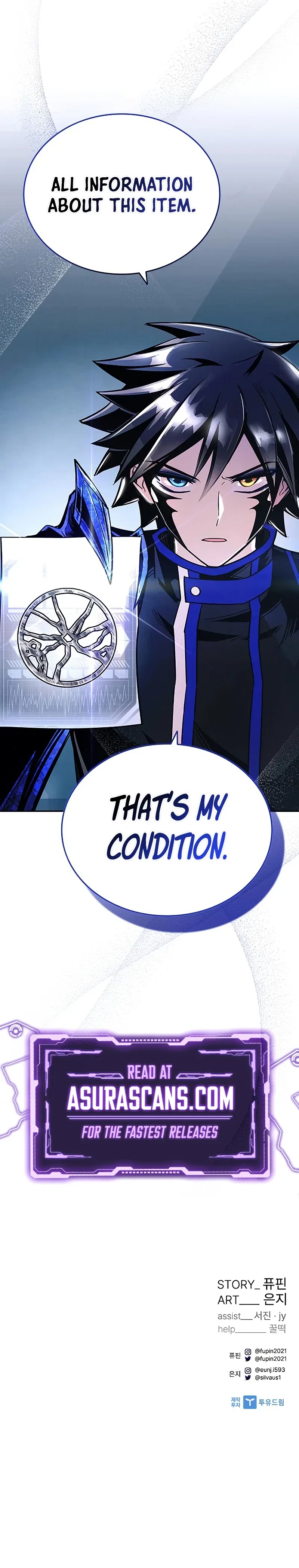 Villain To Kill Chapter 65 – Page 13