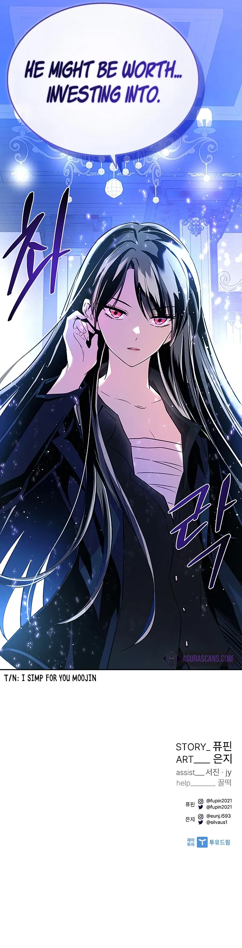 Villain To Kill Chapter 62 – Page 15
