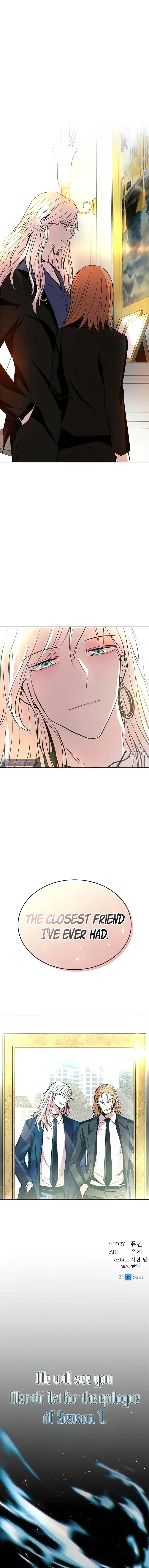 Villain To Kill Chapter 54 – Page 12