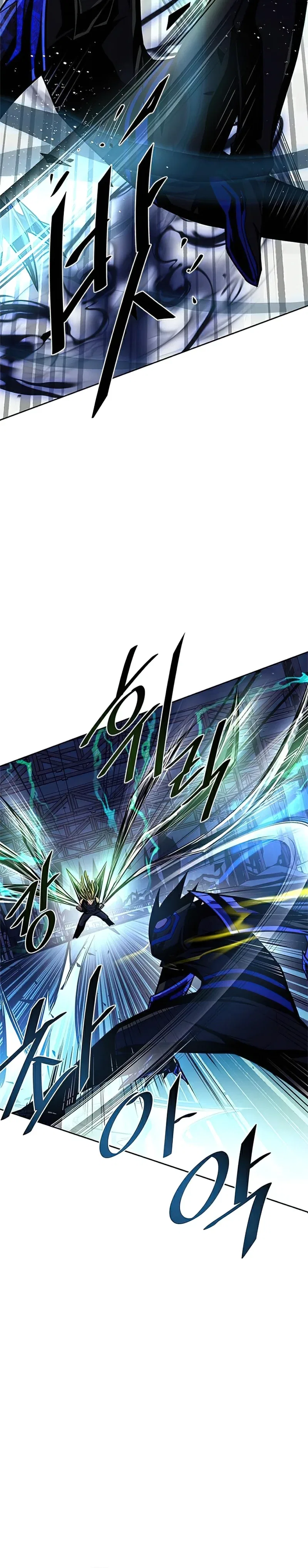 Villain To Kill Chapter 51 – Page 3
