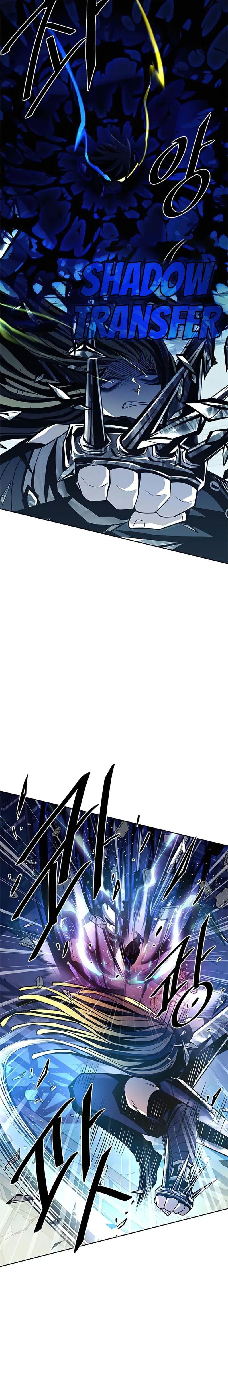 Villain To Kill Chapter 51 – Page 9