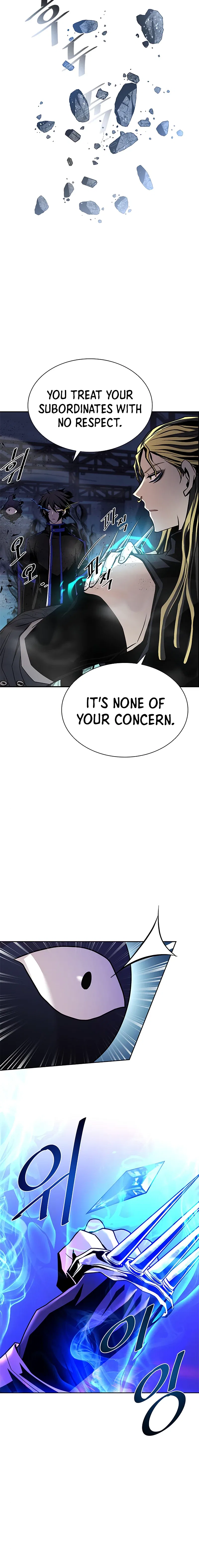 Villain To Kill Chapter 50 – Page 7