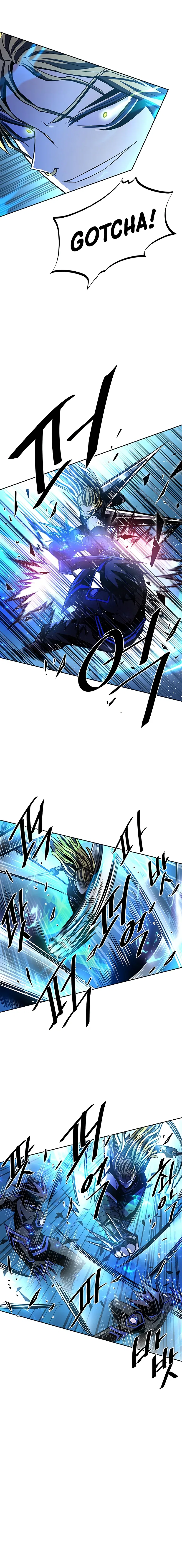 Villain To Kill Chapter 50 – Page 13