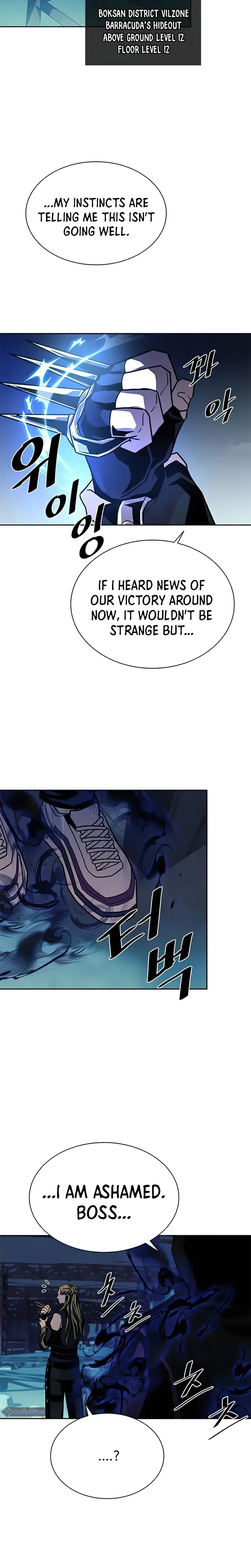 Villain To Kill Chapter 49 – Page 15