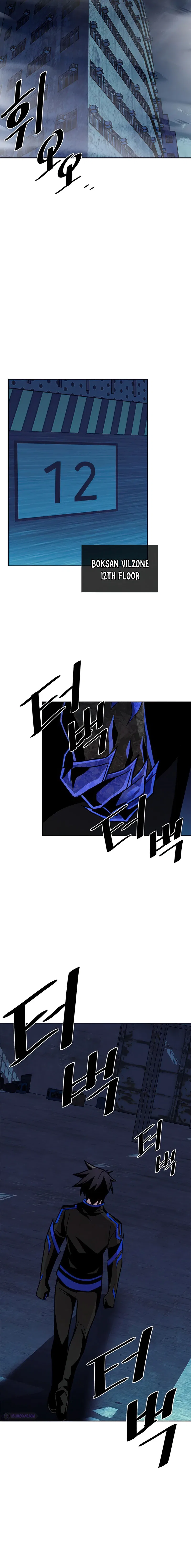 Villain To Kill Chapter 48 – Page 5