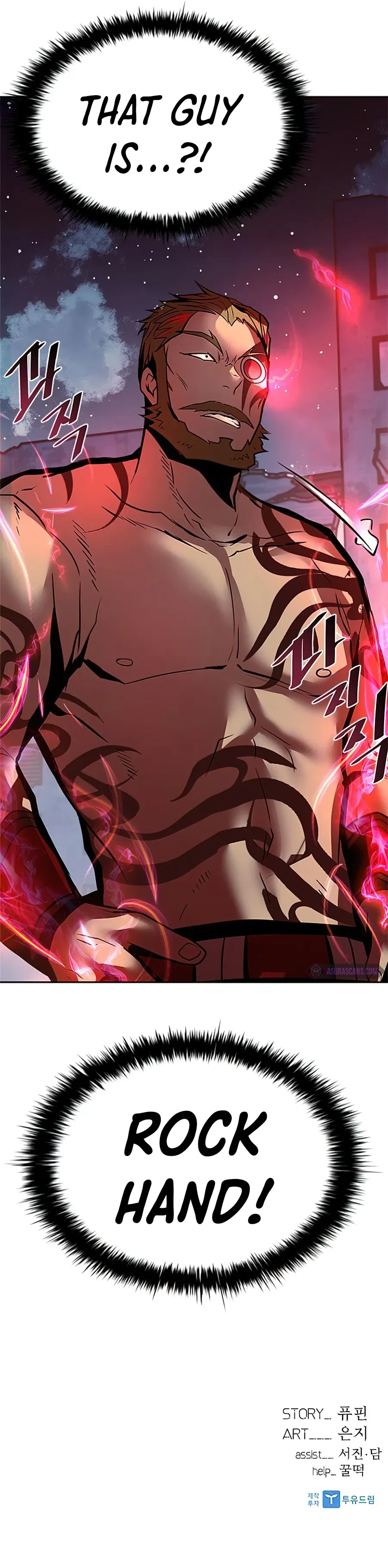 Villain To Kill Chapter 45 – Page 14