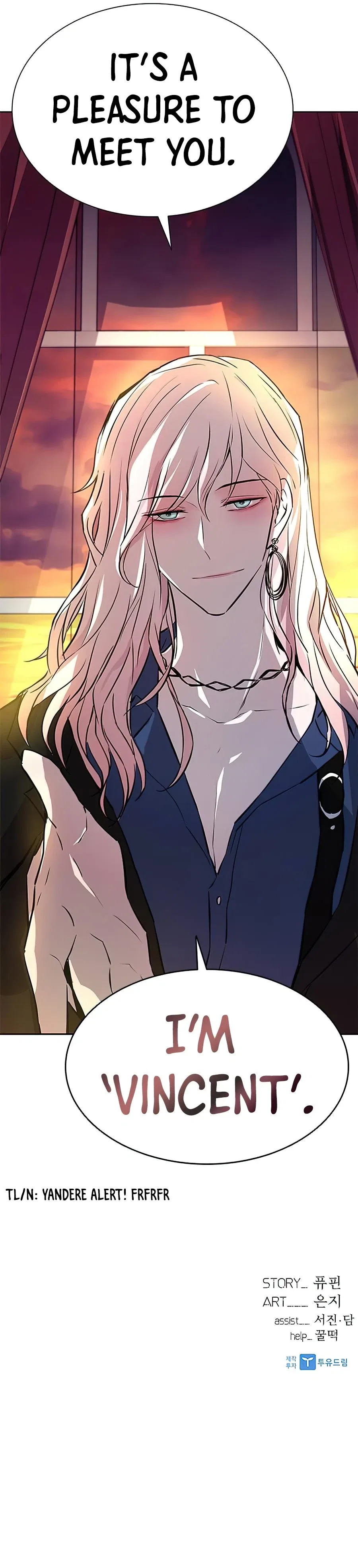 Villain To Kill Chapter 41 – Page 12