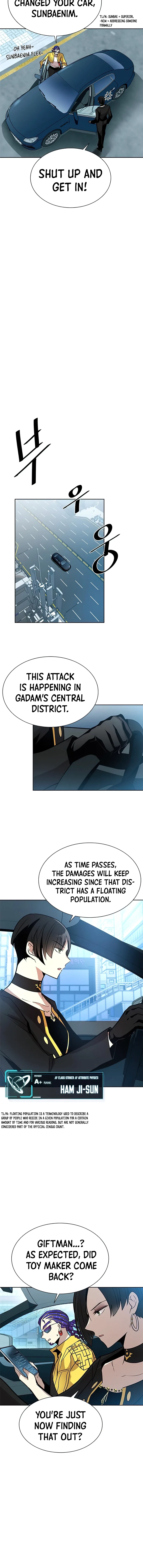Villain To Kill Chapter 40 – Page 5