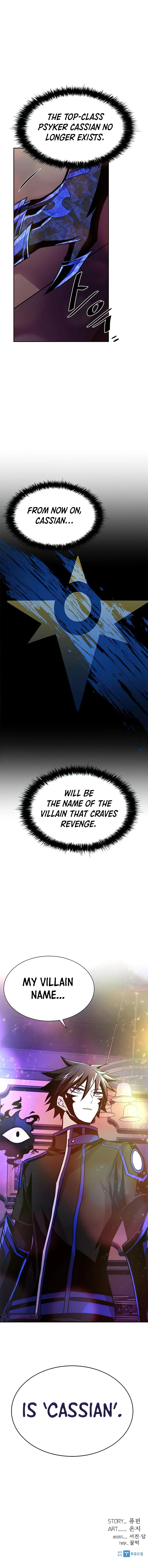 Villain To Kill Chapter 34 – Page 13