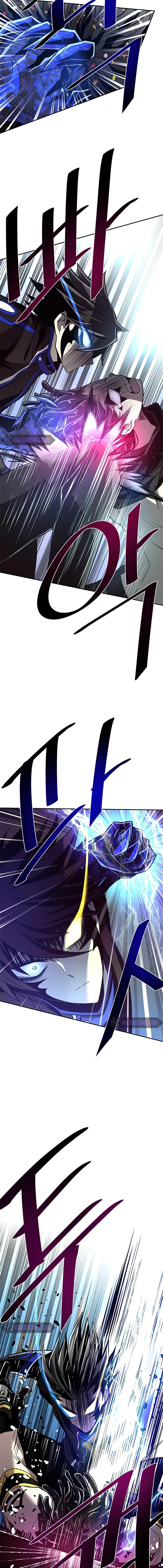 Villain To Kill Chapter 31 – Page 11