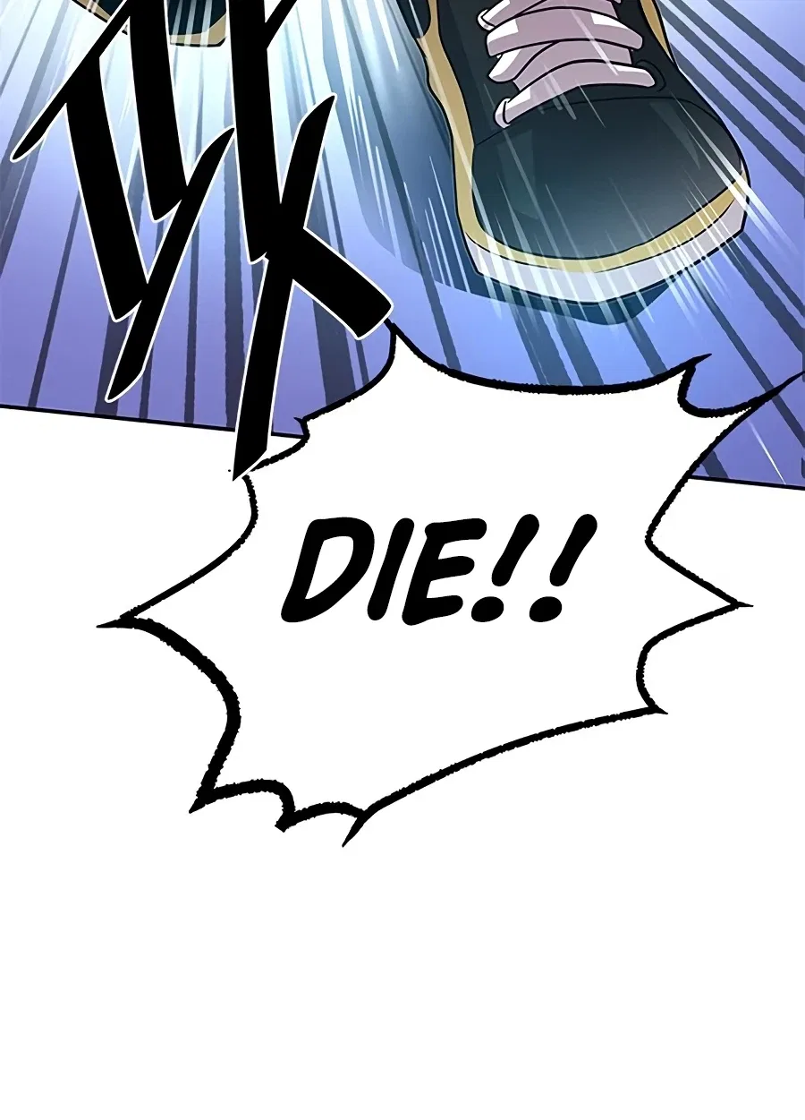 Villain To Kill Chapter 27 – Page 11