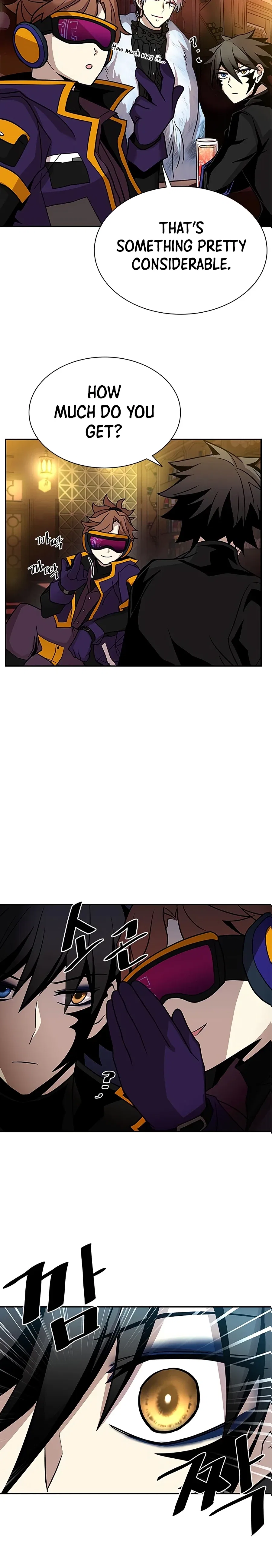 Villain To Kill Chapter 26 – Page 11