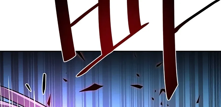 Villain To Kill Chapter 24 – Page 13