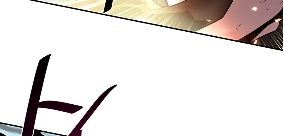 Villain To Kill Chapter 23 – Page 11