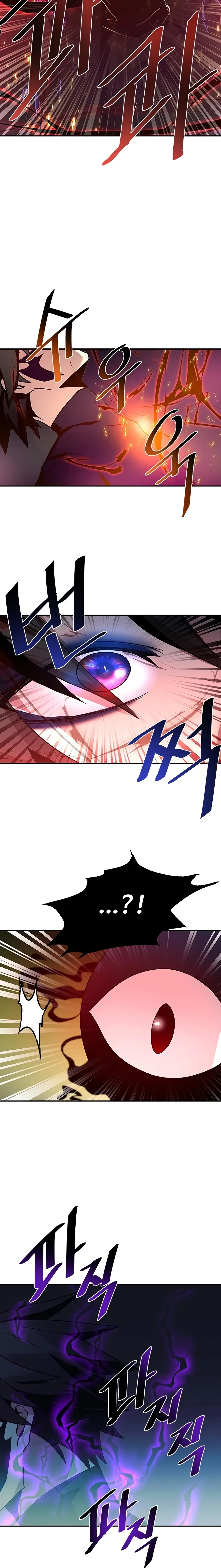 Villain To Kill Chapter 23 – Page 18