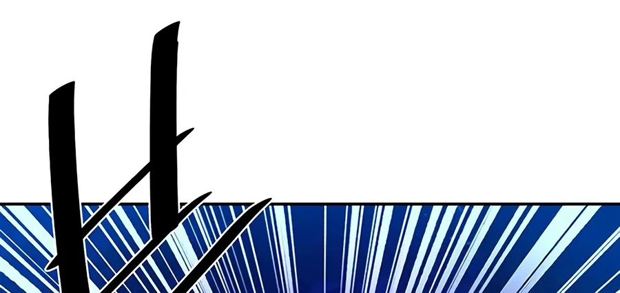 Villain To Kill Chapter 22 – Page 5
