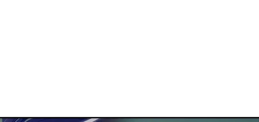 Villain To Kill Chapter 22 – Page 7