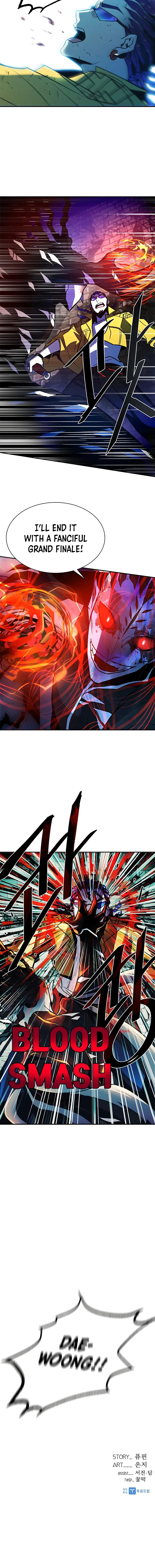 Villain To Kill Chapter 22 – Page 16