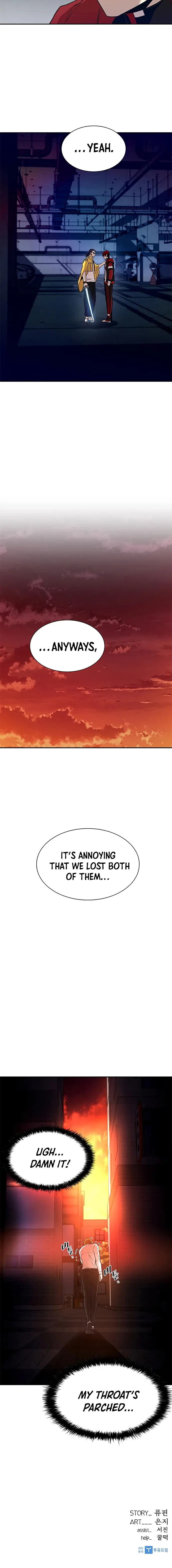 Villain To Kill Chapter 21 – Page 10