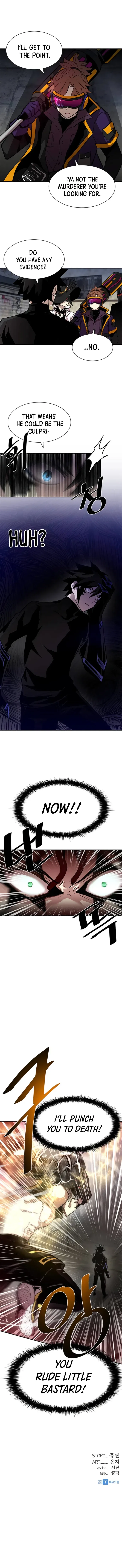 Villain To Kill Chapter 12 – Page 13