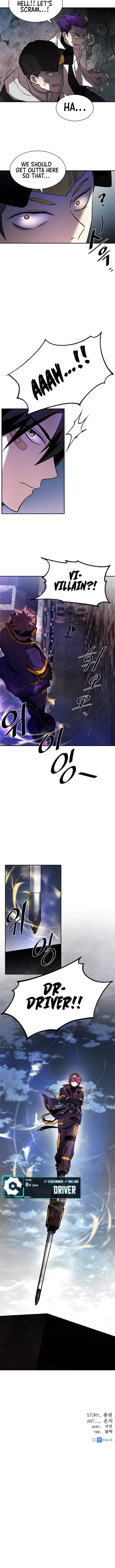 Villain To Kill Chapter 10 – Page 11