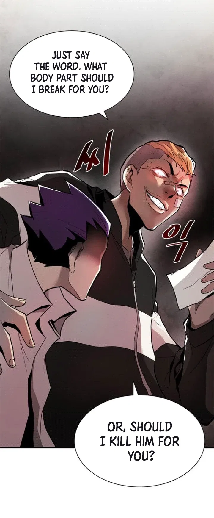 Villain To Kill Chapter 8 – Page 9