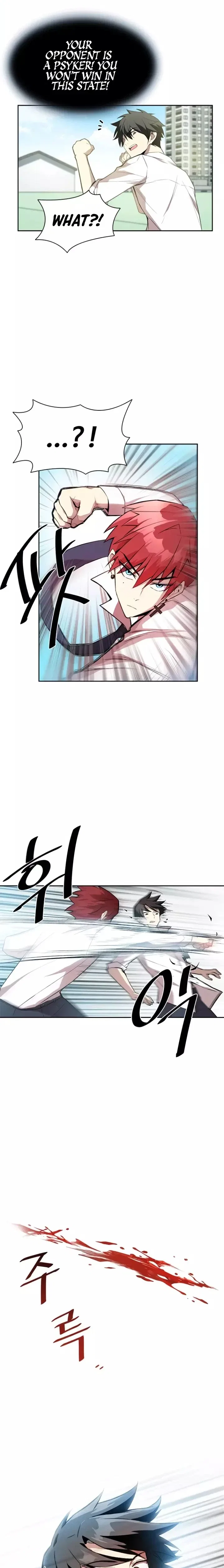 Villain To Kill Chapter 4 – Page 12