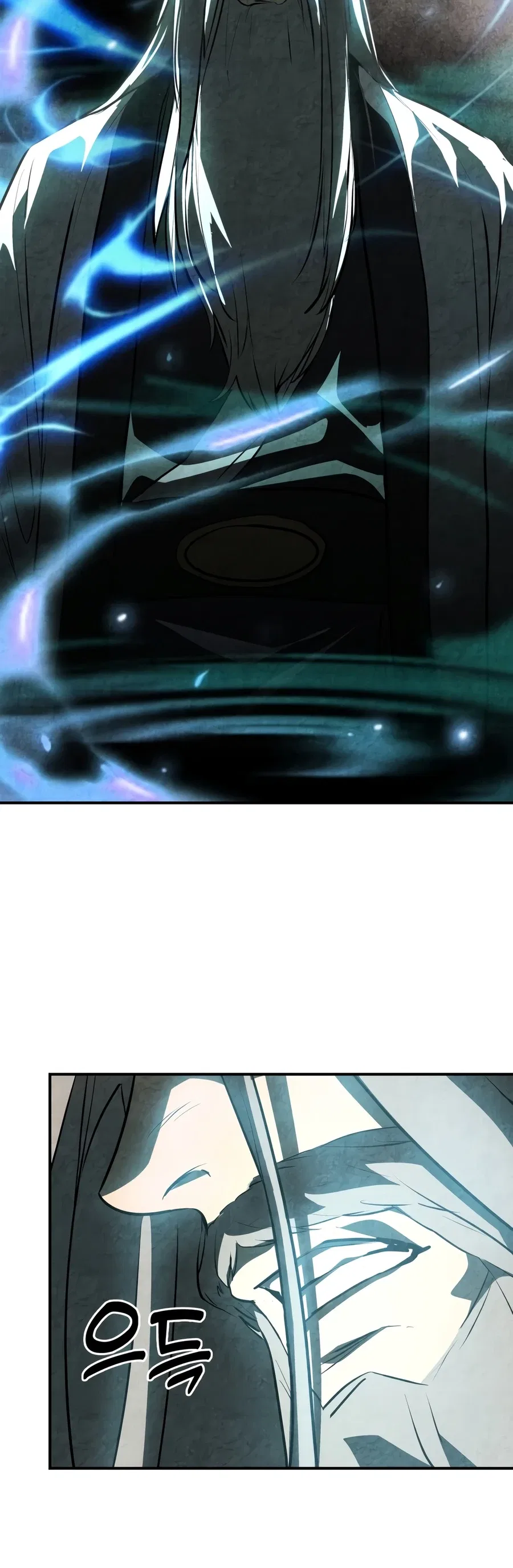 Chronicles Of The Martial God's Return Chapter 163 – Page 14