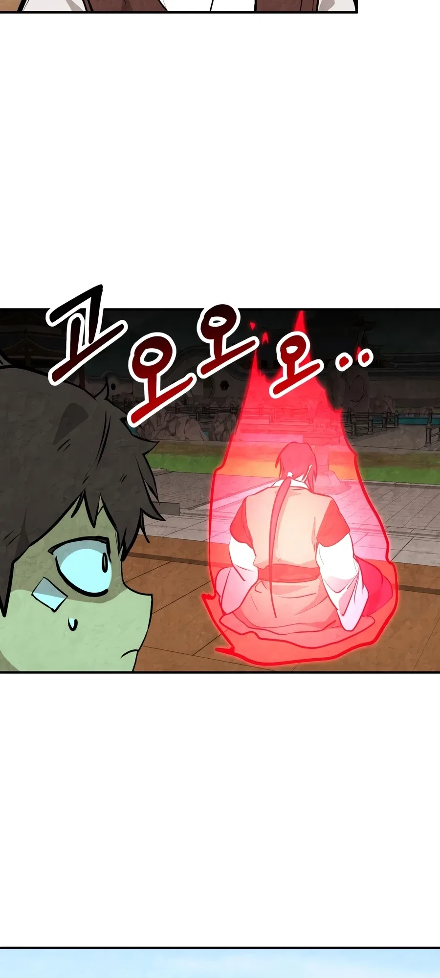 Chronicles Of The Martial God's Return Chapter 162 – Page 14