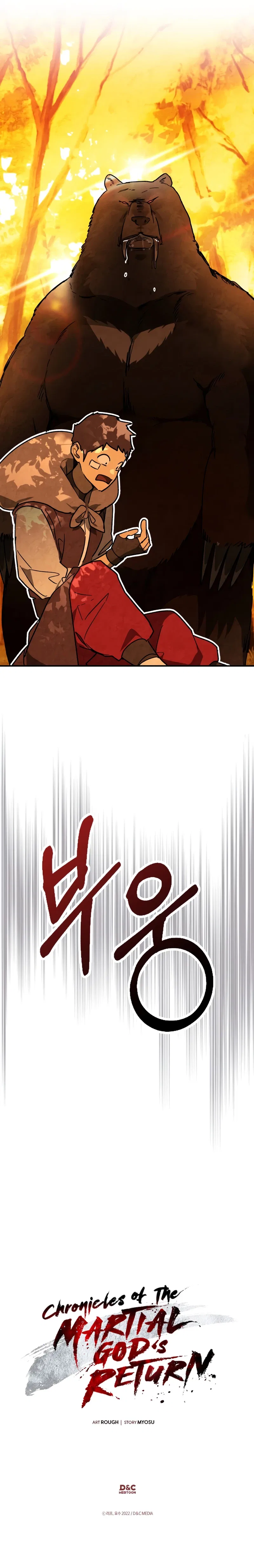 Chronicles Of The Martial God's Return Chapter 138 – Page 10