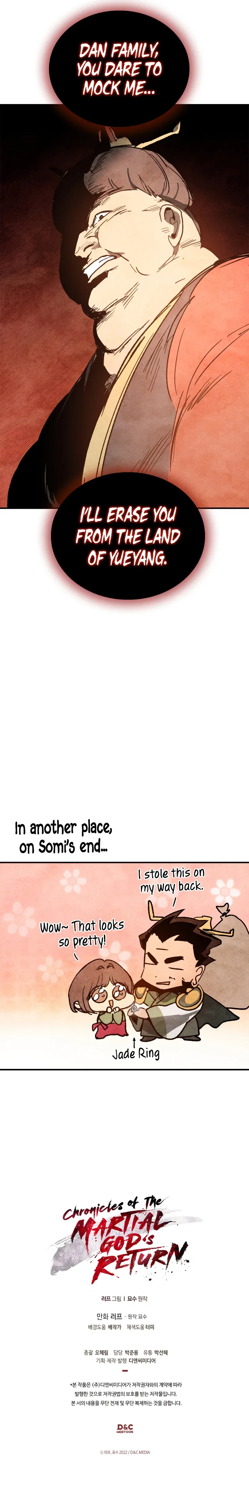 Chronicles Of The Martial God's Return Chapter 122 – Page 11