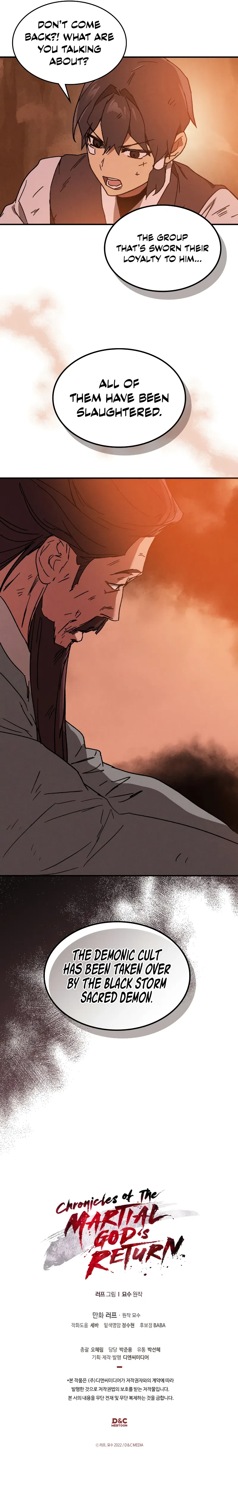 Chronicles Of The Martial God's Return Chapter 109 – Page 9