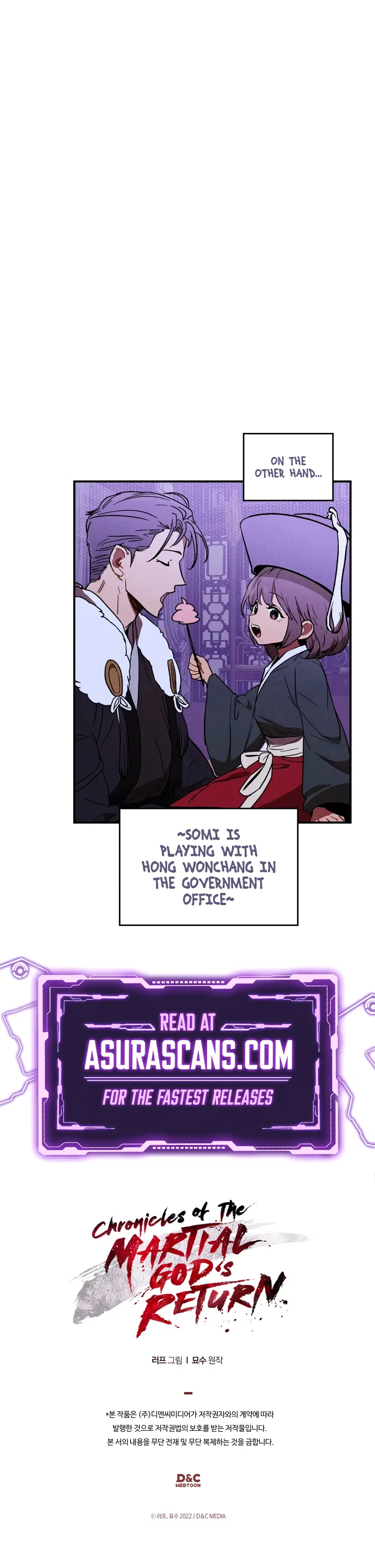Chronicles Of The Martial God's Return Chapter 100 – Page 11