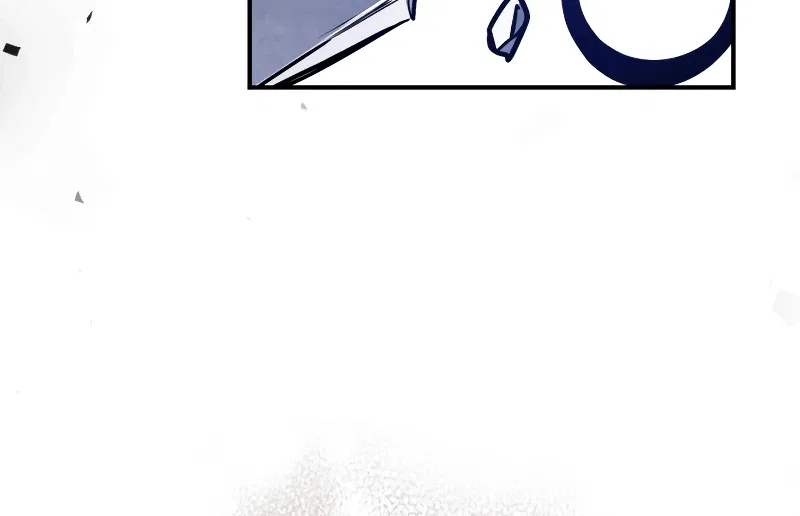 Chronicles Of The Martial God's Return Chapter 83 – Page 11