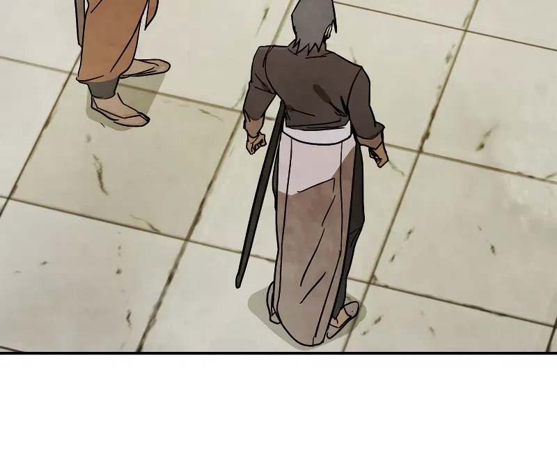 Chronicles Of The Martial God's Return Chapter 82 – Page 3