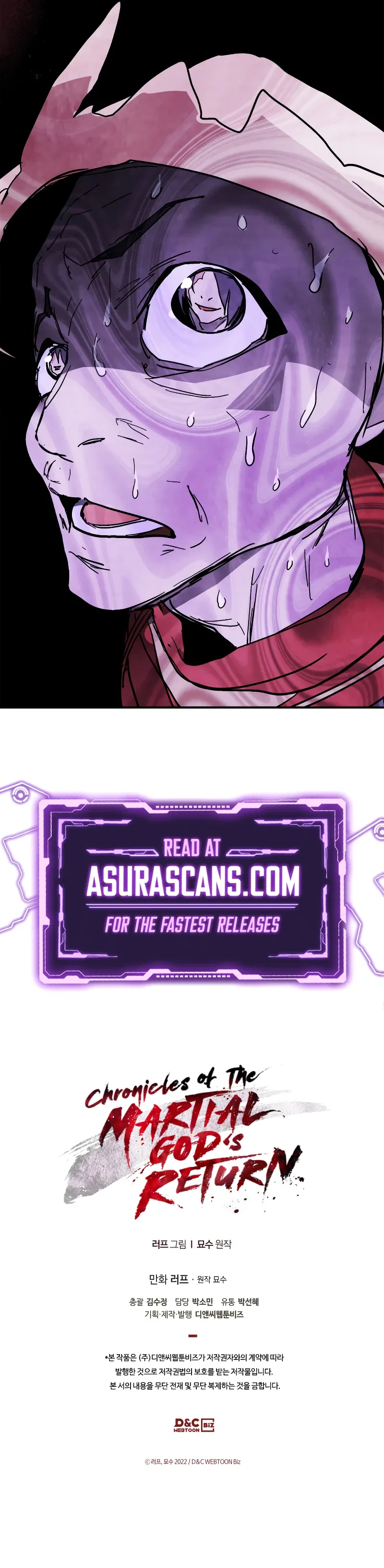 Chronicles Of The Martial God's Return Chapter 79 – Page 11