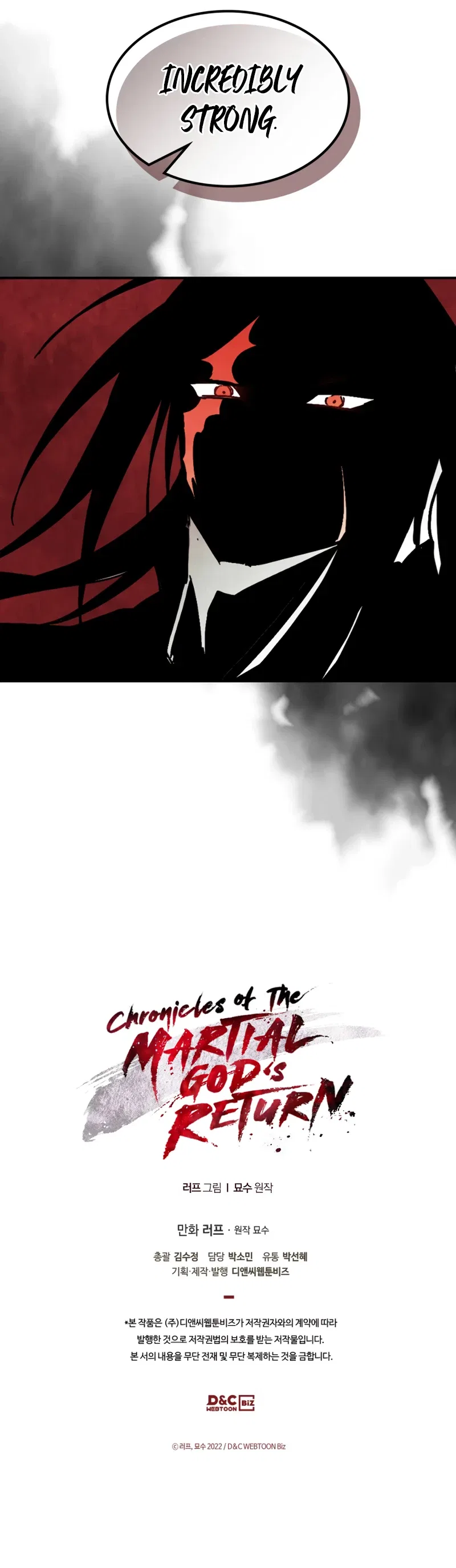 Chronicles Of The Martial God's Return Chapter 76 – Page 12