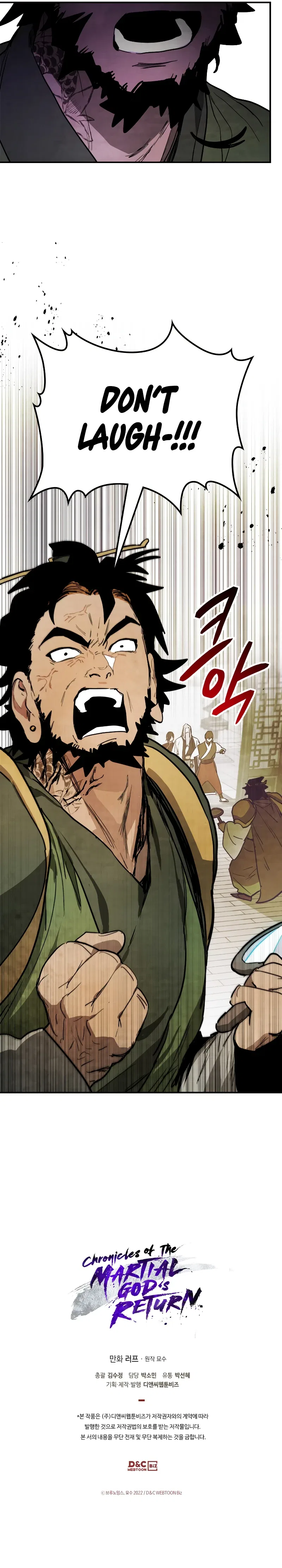 Chronicles Of The Martial God's Return Chapter 65 – Page 12