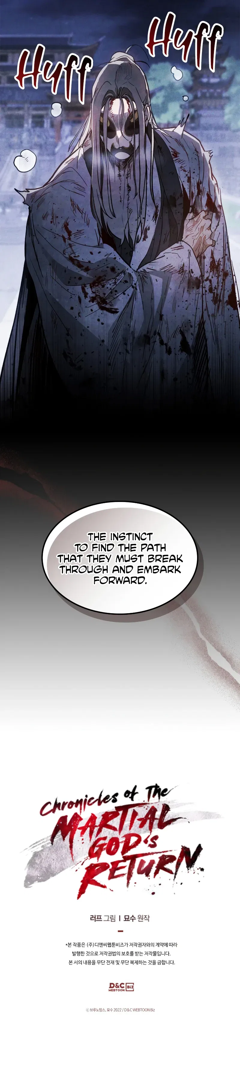 Chronicles Of The Martial God's Return Chapter 58 – Page 9